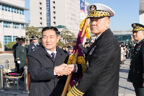 The Change of Command Ceremony for 43rd and 44th CJCS (Nov 25, 2... 대표 이미지