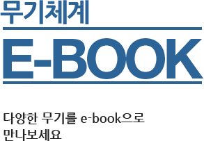 jcsebook