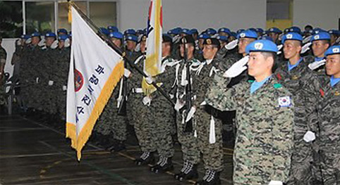 아이티 단비부대