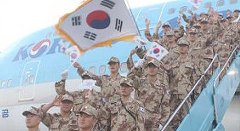 2004년 이라크 자이툰부대