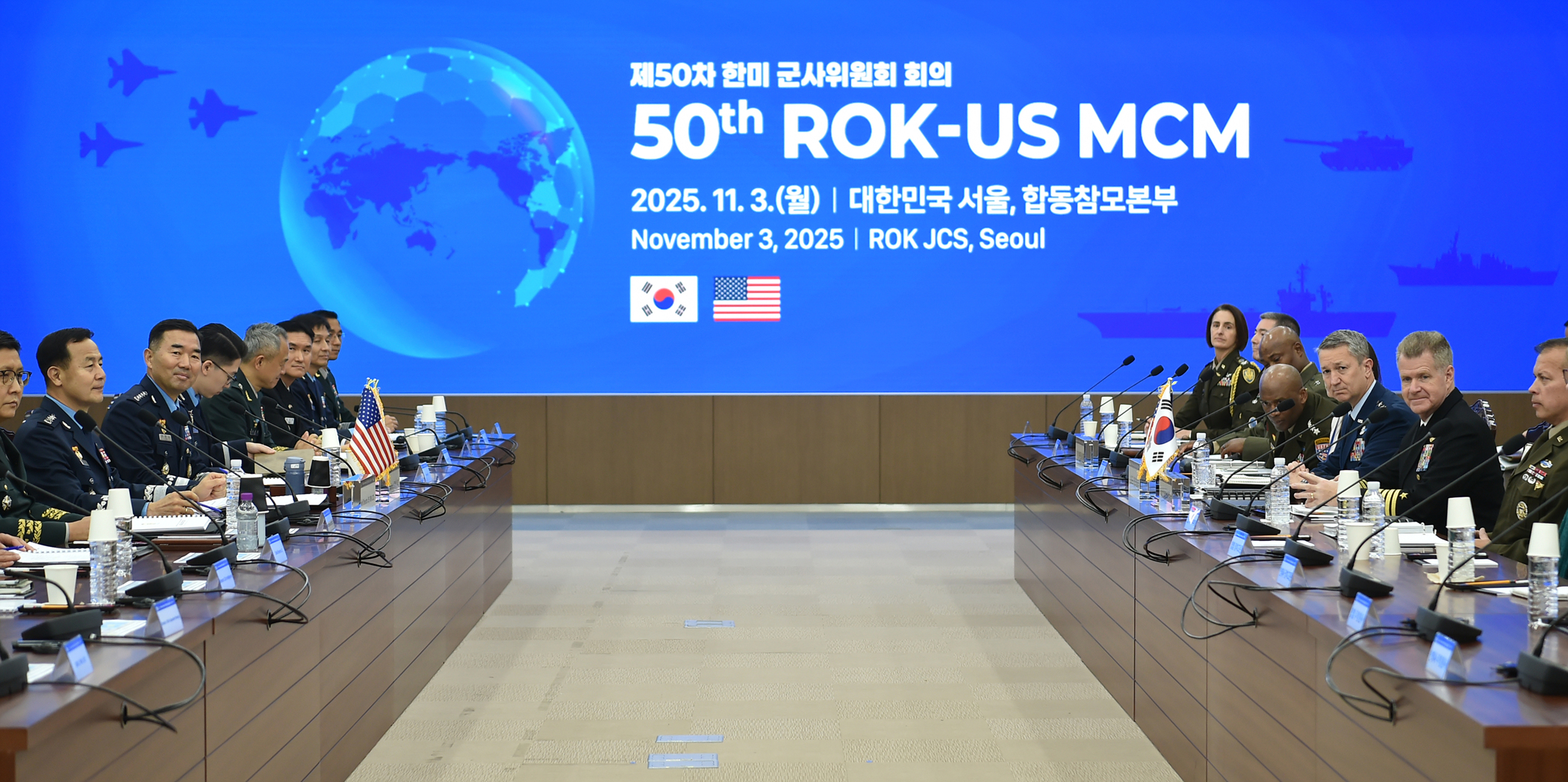 [보도사진]2.jpg 첨부 이미지