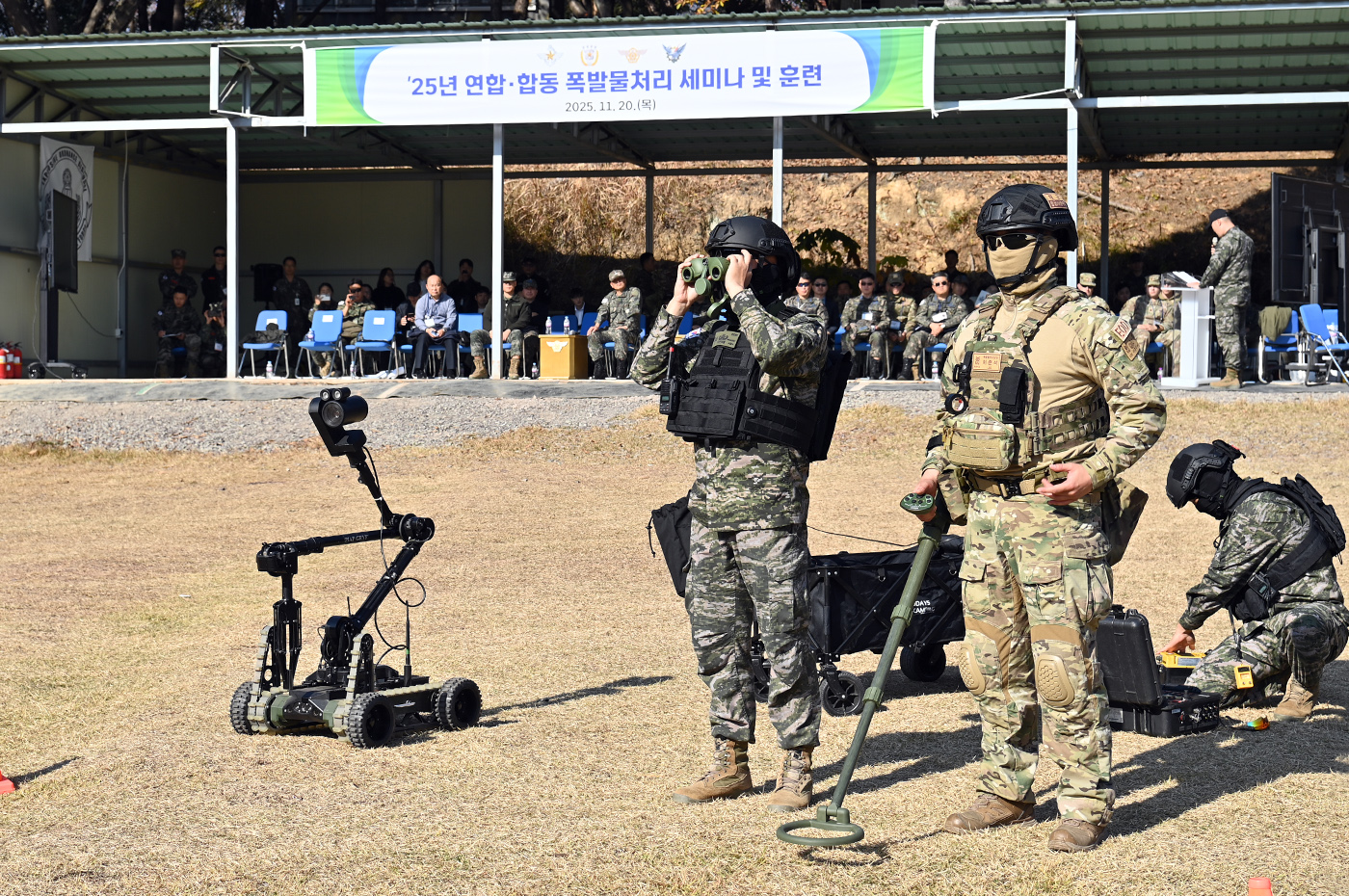 보도사진4.JPG 첨부 이미지
