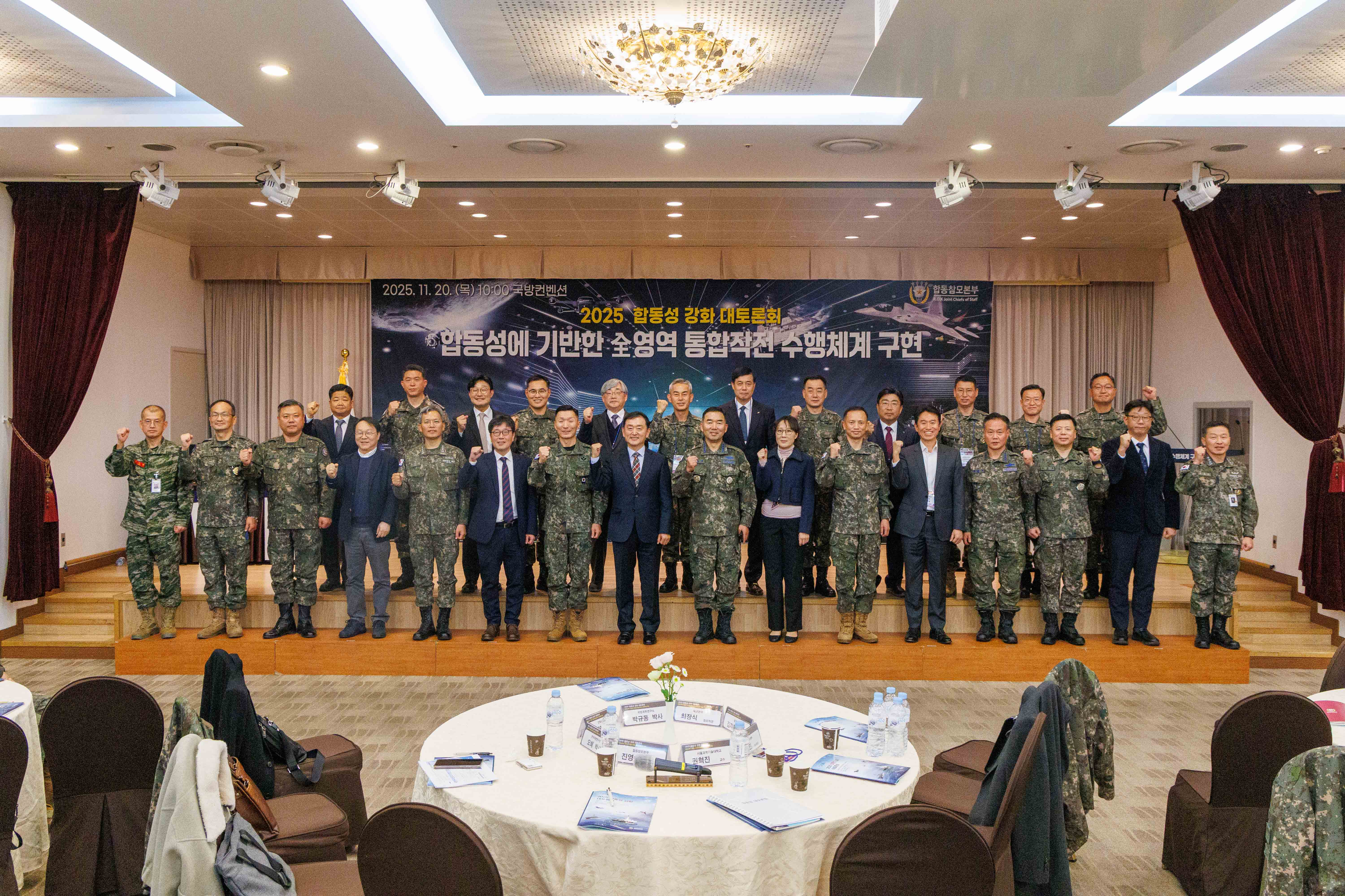 보도사진.jpg 첨부 이미지