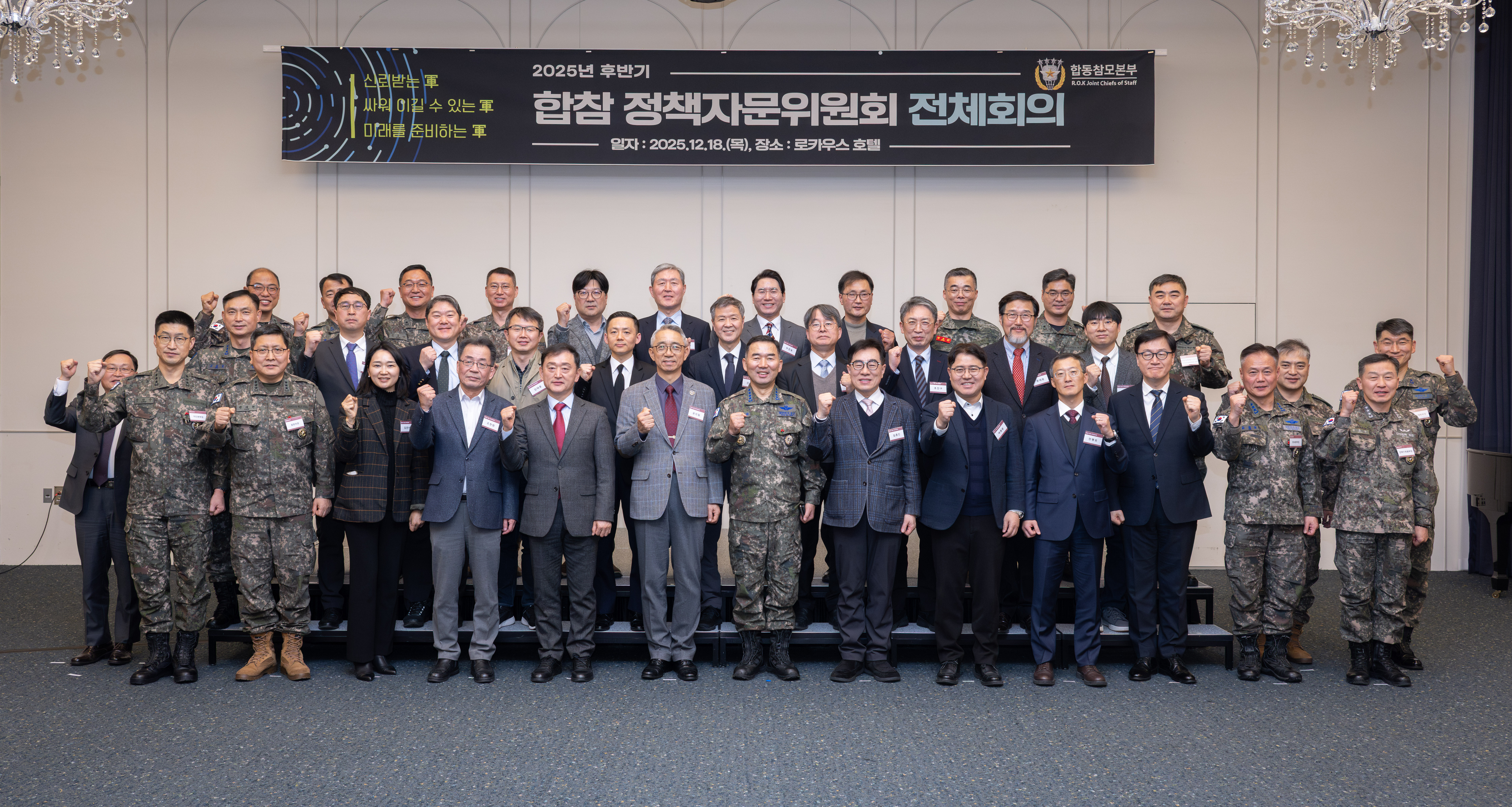 보도사진.jpg 첨부 이미지