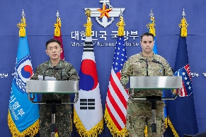 '26년 자유의 방패 연습 실시 Conduct Freedom Shield 26 exercise