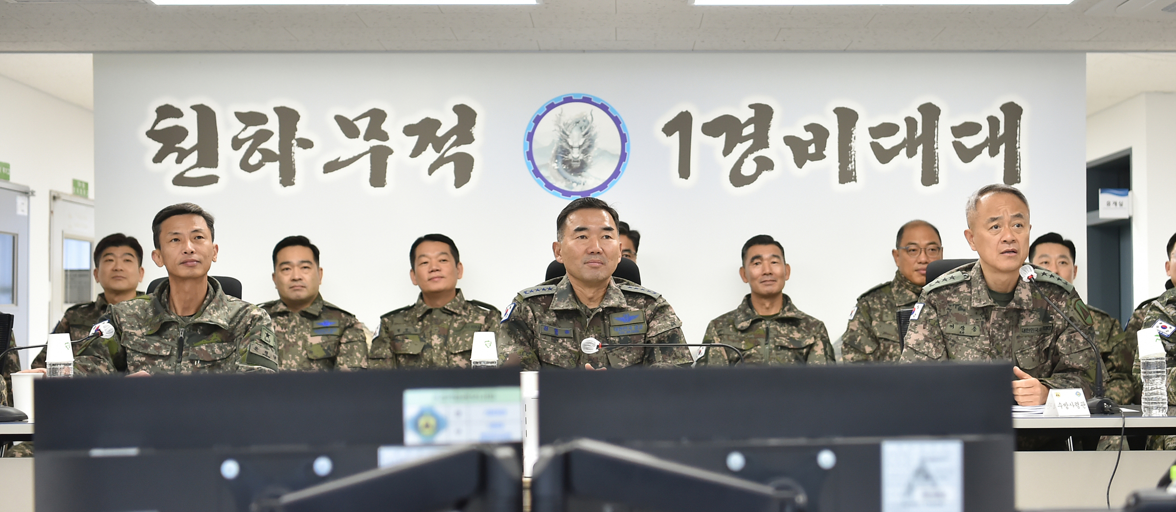 [보도사진]3.jpg 첨부 이미지