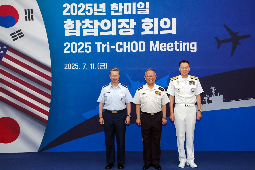 [보도사진]9.jpg 첨부 이미지
