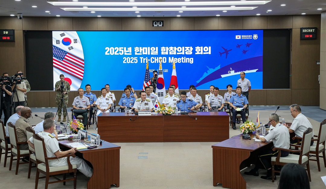 [보도사진]1.jpg 첨부 이미지