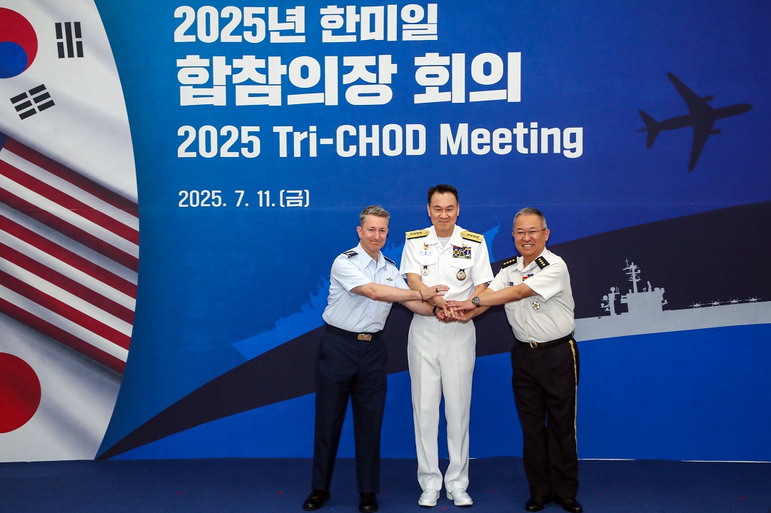 [보도사진]7.jpg 첨부 이미지