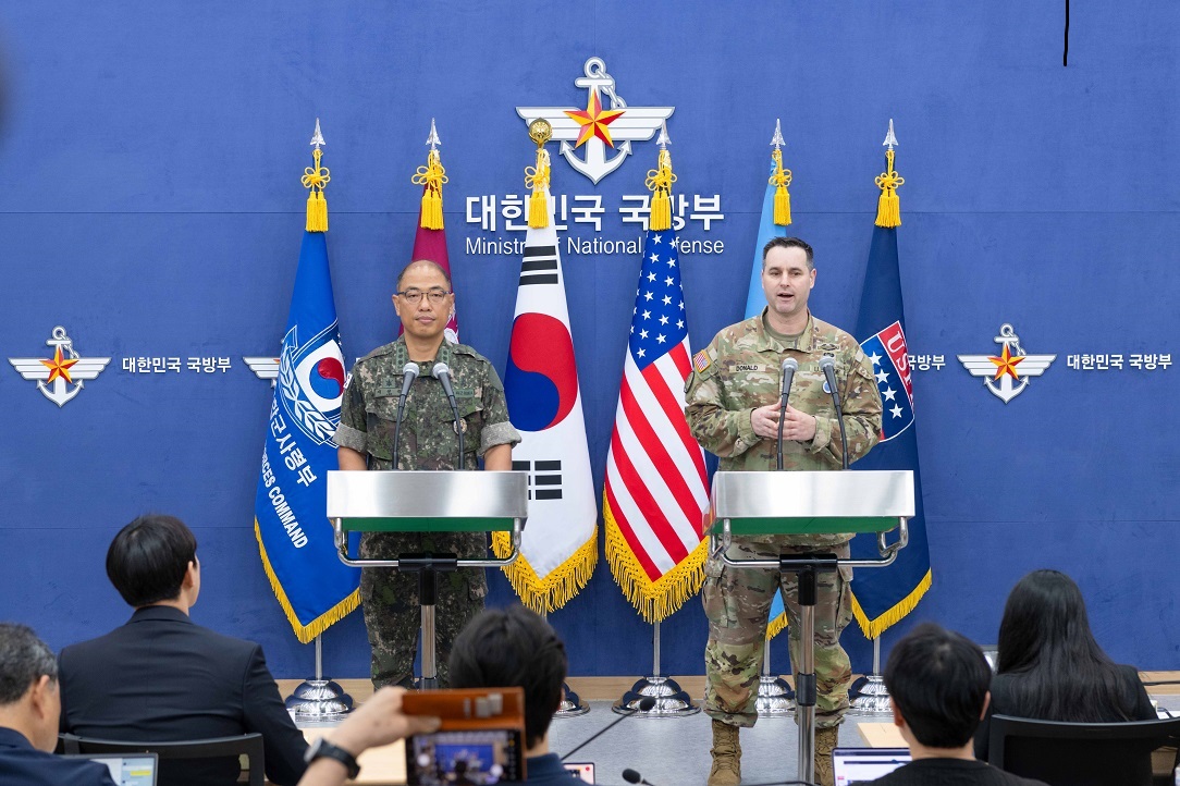 보도사진.jpg 첨부 이미지