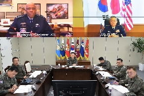 Joint Statement of the United States-Japan-Republic of Korea Tri...