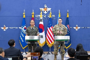 Conduct Ulchi Freedom Shield 25 exercise(Aug. 7, 2025)