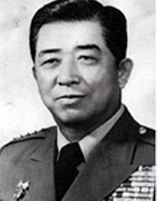 General Byeong-hyeon Ryu picture