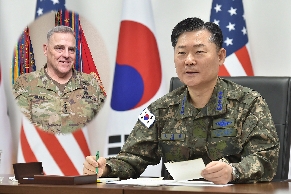 원인철 합참의장, 美 합참의장과 공조통화 대표 이미지