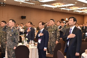 합참, 제1차 합동군사우주력 발전 세미나 주최(2023.05.24.) 대표 이미지