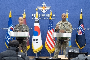 '24년 자유의 방패 연습 실시 (Conduct Freedom Shield 24 exercise) ('24. 2. ... 대표 이미지