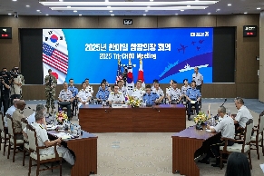 제22차 한미일 합참의장 회의 공동보도문('25. 7. 11. 금) (영문 포함) 대표 이미지
