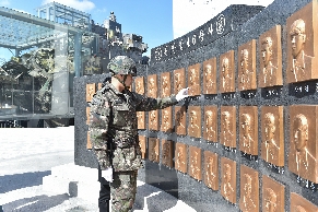 김명수 합참의장, 2함대사령부와 17사단 해안경계부대 군사대비태세 현장점검 ('24. 3. 1. 금) 대표 이미지