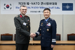 합동참모본부, 제3차 한-N...