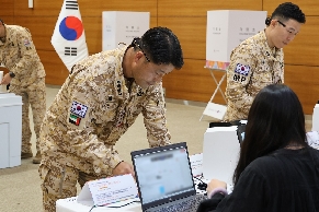 해외파병부대, 제21대 대통...