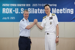 한미 양자회담('25. 7. 10. 목) 대표 이미지
