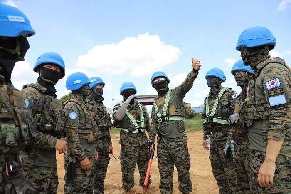 유엔군사령부 창설 75주년 ...