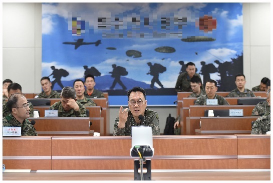 태극연습 사진3