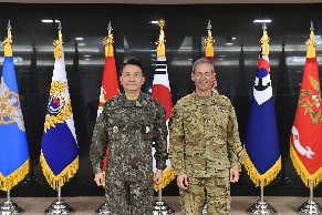 General Kim Seu...