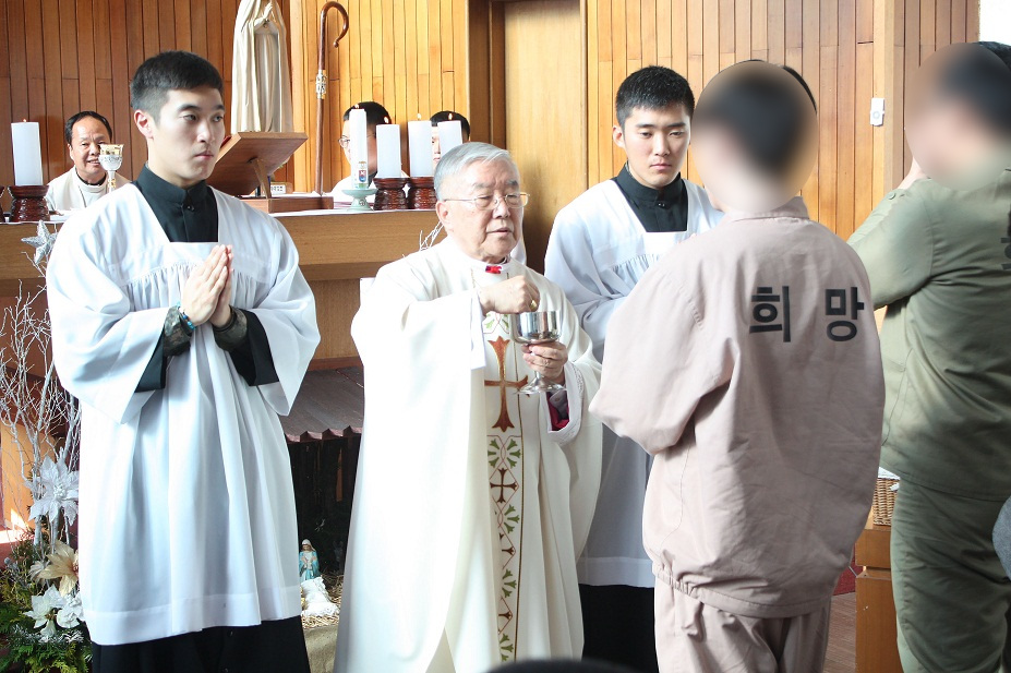 종교활동1